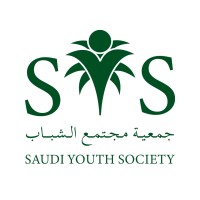 Saudi Youth Society logo - Similar company to Technokids Center