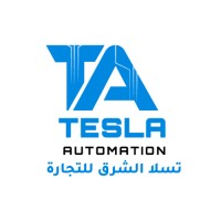Tesla Automation logo - Similar company to Led Controls Ltd