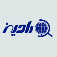 Radin logo - Similar company to Persian Group