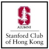 Stanford Club of Hong Kong logo - Similar company to Mit Club Of Hong Kong