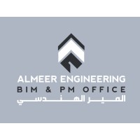 ALMEER ENGINEERING CONSULTS logo - Similar company to Esas Designs