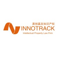 Innotrack Intellectual Property Law Firm logo - Similar company to Manev&Partners
