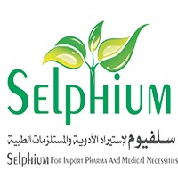 Selphium Company logo - Similar company to T.I.C - Tamkeen