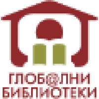 Glob@L Libraries - Bulgaria Program