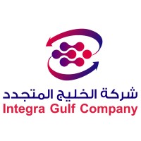 Integra Gulf logo - Similar company to Equipment Force
