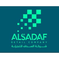 Al Sadaf Trading Co. | شركة السدف للتجارة logo - Similar company to شركة مكامن التوريد للتجارة | Mkamin Al Tawreed