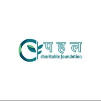Pehel Charitable Foundation logo - Similar company to Pehel Foundation