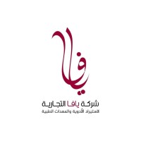 YAFA ALTEJAREYA LTD logo - Similar company to Streamline Business Solutions