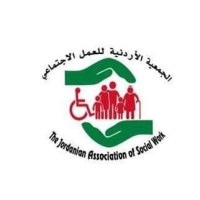 Jordanian Association of Social Work logo - Similar company to Gattaa