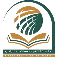 Faculty of  Exact Sciences at unversity of El Oued logo - Similar company to Cb Coworking Space