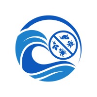 High Tide Pest Control Solutions logo - Similar company to Modern Capital Inc.