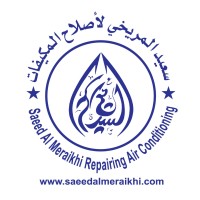 Saeed Al Meraikhi Repairing Air Conditioning logo - Similar company to Emfire