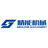 Genuine Machinery logo - Similar company to Sino-Heavymach