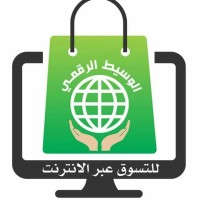 Eloset elrgame logo - Similar company to Alwaseet