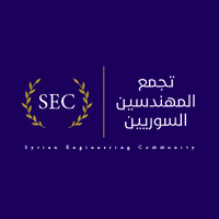 تجمع المهندسين السوريين - Syrian Engineering Community logo - Similar company to Mühendisler Topluluğu Derneği