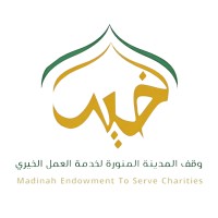 خير المدينة logo - Similar company to Wee Energy Limited