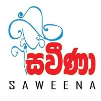 Saweena Group logo - Similar company to Finer Circle