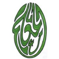 Abdulwahed Al-Moalim Co. & Partners logo - Similar company to Progress Unlimited Inc.