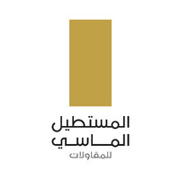 المستطيل الماسي للمقاولات logo - Similar company to الارتكاز المتقدمة للمقاولات و التجارة