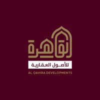 Al Qahira Developments logo - Similar company to Al Wefaq Developments