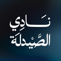 PharmacyClub KSU | نادي الصيدلة logo - Similar company to Pharmdose