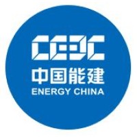 Sistema Produtor São Lourenço S.A. logo - Similar company to Ceec Brazil | An Energy China Company