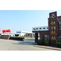 XUZHOU HENGHUI BRAIDING MACHINE CO.,LTD. logo - Similar company to Mert Hortum Rakor San. Ve Ti̇c. Ltd. Şti̇.