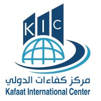 Kafaat International Center logo - Similar company to Genyx - Partner In Performance