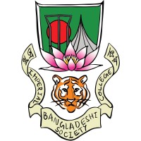 Imperial Bangladeshi Society logo - Similar company to Hum Qadam