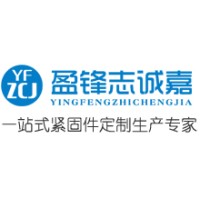 ZCJ INDUSTRIAL PRIVATE LIMITED logo - Similar company to Spd Gadget India Private Limited