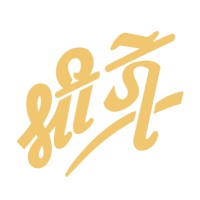 Shree J Printers Private Limited logo - Similar company to The Printing Company
