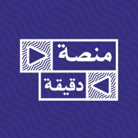 منصة دقيقة logo - Similar company to نوافذ | Nawafeth