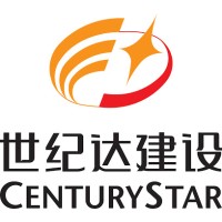 Centurystar Group Australia logo - Similar company to Guangdong Pinlong Precision Technology Co.,Ltd.