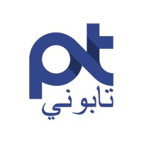 Philip A Tabone International logo - Similar company to Philip A Tabone Marketing Ltd
