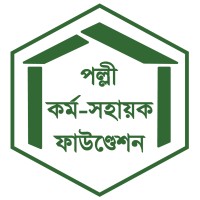 Palli Karma-Sahayak Foundation (PKSF) logo - Similar company to Bangladesh Small And Cottage Industries Corporation (Bscic)