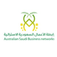 Australian Saudi Business Network logo - Similar company to International Chamber Of Commerce - Saudi Arabia (Icc-Sa)