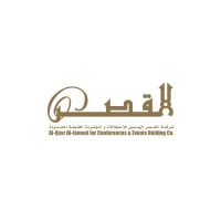 Al Qasr Al Jameel logo - Similar company to Alqasr Luxury Events