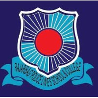 Rajarbag Police Lines School & College logo - Similar company to Comptron