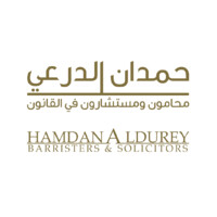 Hamdan Al Durey Barristers and Solicitors logo - Similar company to Zimbabwe Human Rights Monitors Platform