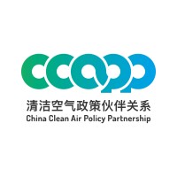 China Clean Air Policy Partnership logo - Similar company to The Clan Shanghai