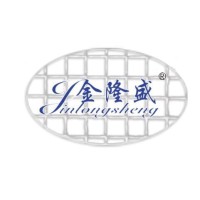 Anping County Ansheng Wire Meshes Product Co.,Ltd.