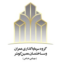 Moein Kowsar Civil And Construction Investment Group.