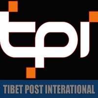 Tibet Post International logo - Similar company to Red Lantern Analytica