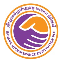 Sahaka MFI logo - Similar company to Sahaka Microfinance Institution Plc