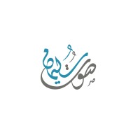 Sout Suliman