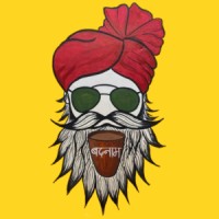 Badnaam Chai logo - Similar company to Dataaxe, Llc