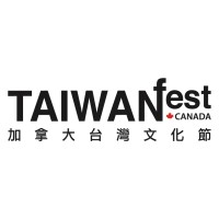 TaiwanFest logo - Similar company to Dutchbc