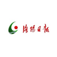 洛阳日报报业集团