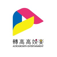 AcroGrowth Entertainment 轉高高娛樂 logo - Similar company to Optics Ventures