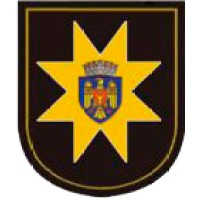 Chisinau Municipality Police Department logo - Similar company to Arobs Software Moldova